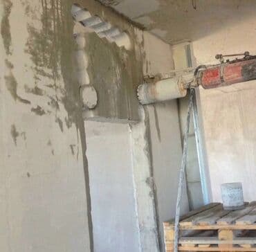 demir qapi sumqayit: Beton kəsen beton kəsimi beton deşen beton sökən Beton kesme desme — 9