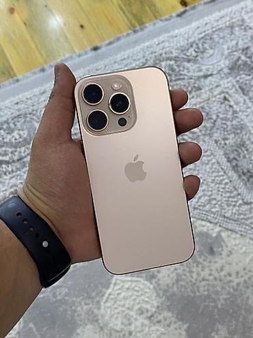 iphone 7 plus kamerasi: IPhone 16 Pro, Natural Titanium — 1