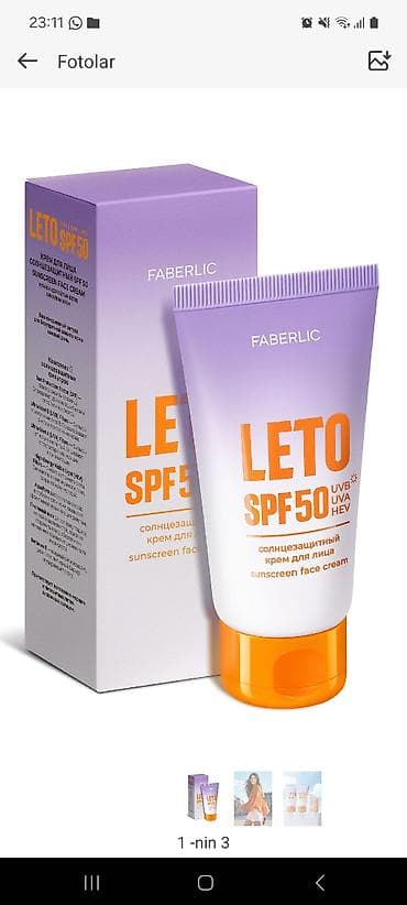 topface kozmetik: Məhsulların təsviri: 1) Home Gnome Greenly – ağ və rənglilər üçün — 6