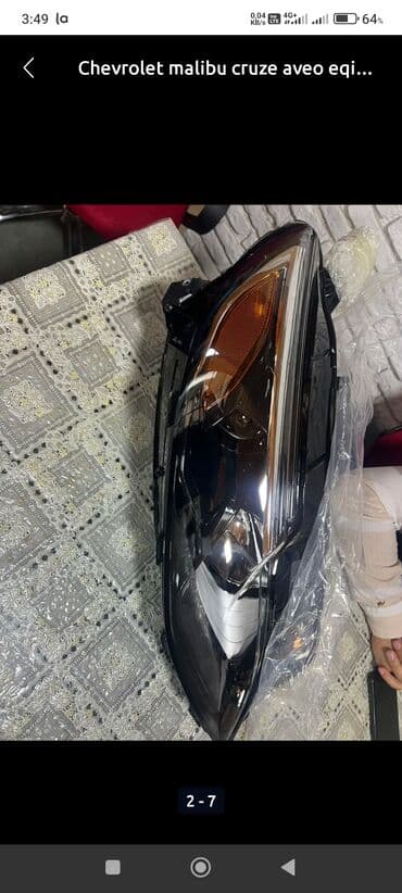 çeşka fara: Chevrolet Trax — 3