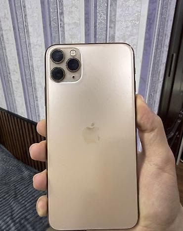 iphone 5s kabrolar: IPhone 11 Pro Max, 64 GB, Qızılı, Face ID — 1