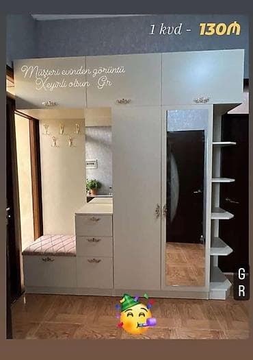 kohne divan aliram: Dolab — 1