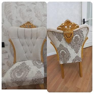 Qonaq otağı üçün, İşlənmiş, Stul