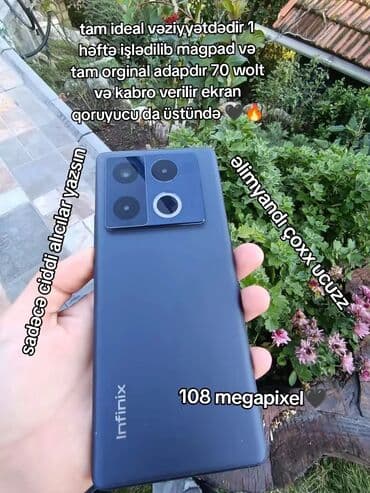 пароварка купить в баку: Infinix Note 40 Pro, 256 ГБ, цвет - Черный, Беспроводная зарядка — 2