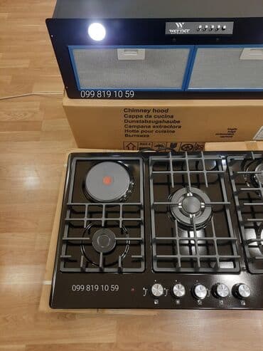 qaz pilətələri: Qaz piltesi pilitə peç qaz peci soba 📍aspirator gizli 190 azn.90 sm — 2