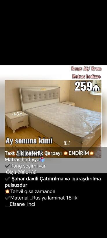 yataq dosekleri: 📌Taxt çarpayı 📏Olcu 2x160 💶Qiymet 259azn dən başlayan qiymətlər — 3