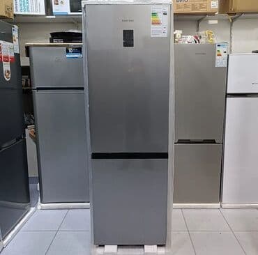 dispenser beko: Yeni Soyuducu Satılır — 2