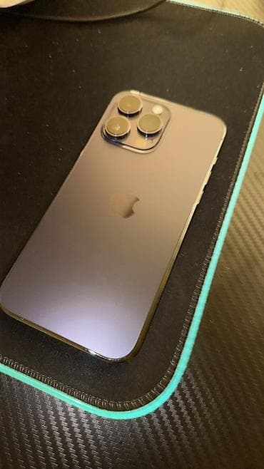 şirəcəkən qiyməti: Deep Purple — 4