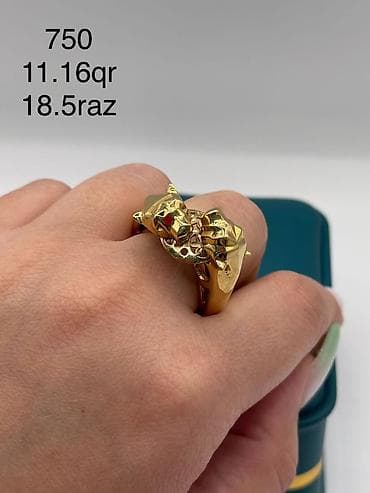 pandora qizil: В комплекте: Цепочка, Желтое золото, 585 проба, 6 г — 9