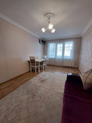 kiraye evler 7 mikrorayon: Bakı, 2 otaqlı, Köhnə tikili, m. Xalqlar Dostluğu, 45 kv. m — 1