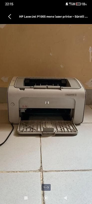 Avtoelektronika: HP LaserJet P1005 mono lazer printer - Növ: Qara‑ağ (mono) lazer — 1
