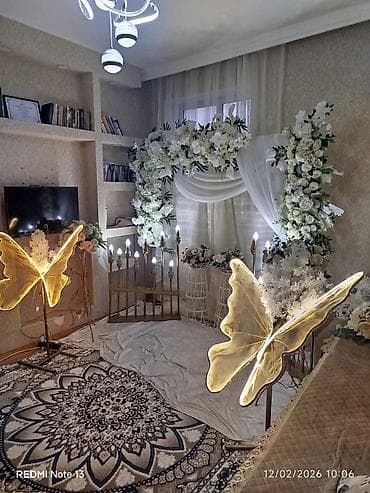 текстура стена снежок: Xınayaxdı/Paxlava gecələri üçün dekor komplekti və fotoboz. Şıq qızılı — 7