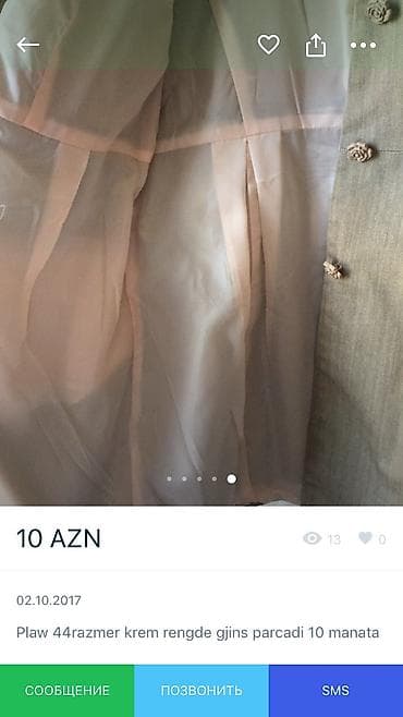 Кофты, свитеры: Plaw gjins 10manata 42 razmer — 3