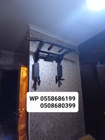 trenajor tutacaqları: 🔶️Turnik+brus+pres 3funksiyalı xarici istehsal🔶️ Bolt-qayka ilə — 2