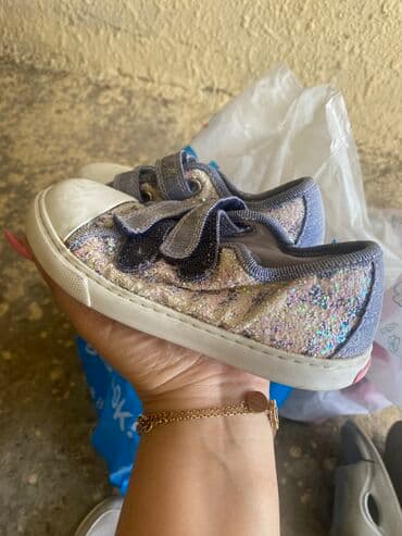 детская домашняя обувь nazo: Krossovka, Uniseks, 27 — 5