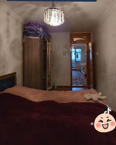 berdede ev alqi satqisi: Satilir mənzil – 2 otaqlı (zal + yataq otağı) 3 ə peredelka — 4