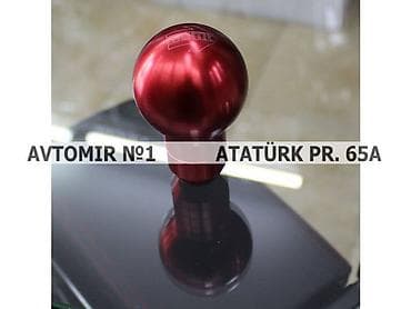 Suretler qutusunun basliqi s5 🚙🚒 ünvana və bölgələrə ödənişli — 1