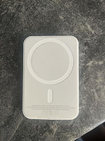 16 gb ram: Powerbank < 5000 mAh — 1