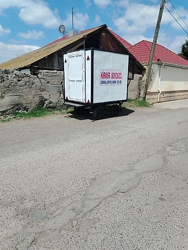 kamera usdası: Kirayə soyuducu qoşqu – mobil soyuducu kameraş7 - Daşınan qoşqu — 2