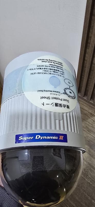 Panasonic WV-CS854B PTZ təhlükəsizlik kamerası - Növ: Dam/tavan üçün — 3