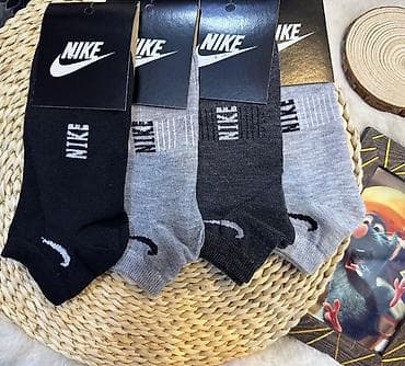 corab toxuma: Müxtəlif brendlərin qısa qadin və kişi corabları – gündəlik istifadə — 2