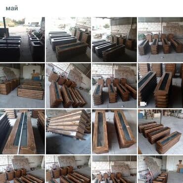 dibcek gullerin qiymeti: Dibçək güldanlar. Dipçəklər bir başa sexdən.Sex qiymətinə. ♦️Endrim — 6