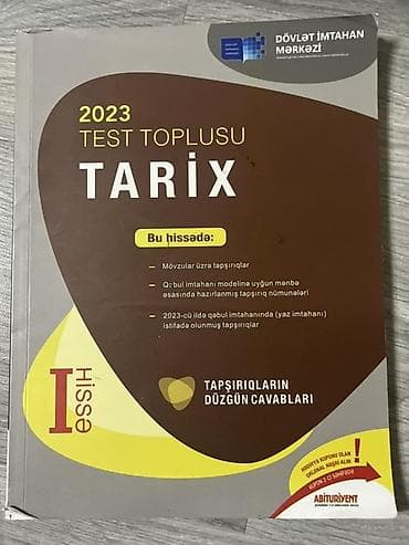 Məhsul: 2023 “Test Toplusu – Tarix”, I hissə Nəşr: Dövlət İmtahan
