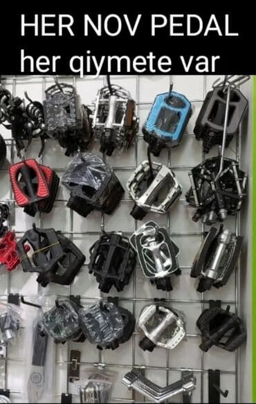 детские вещи: Новый Двухколесные Детский велосипед 29", Доставка в районы, Бесплатная доставка, Платная доставка — 1