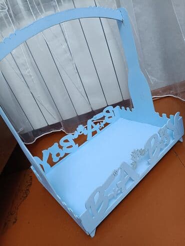 yeni doğulmuş uşaq üçün hədiyyə: Dekorativ beşik-araba maketi – mavi rəngdə - Material: qalın — 2