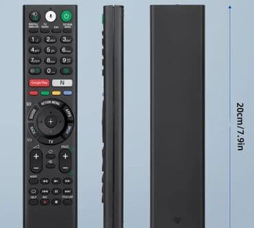 приставка для телевизора: Yeni Pult — 2