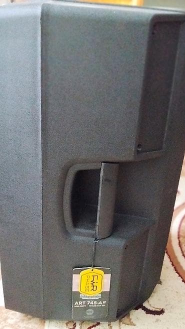 ucuz maqintafonlar: RCF ART 745-A aktiv akustik sistem tazadir - Güc: 1400 Watt (etiket — 2