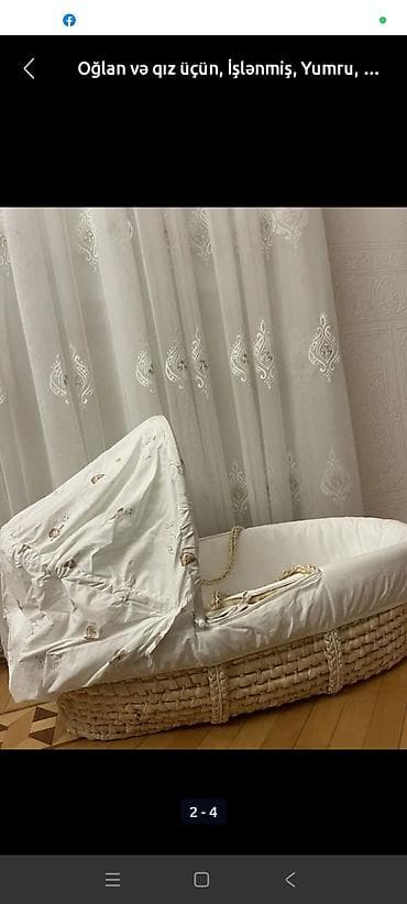 usag masin: Nənnilər — 3