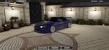 kagiz pullar: Butun masinlar var hamisi yigilib butun masinlari goymamisam hamisi — 9