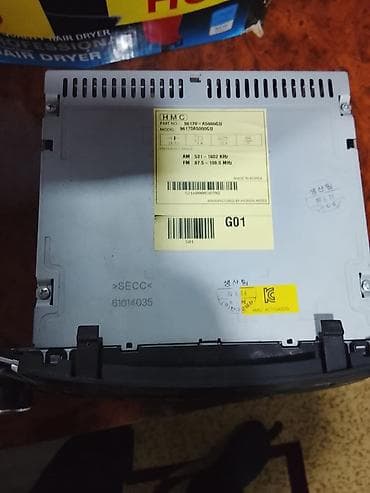 Maqnitofonlar: Maqnitol, AUX, Koreya — 4