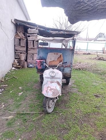 Razılaşma yolu ilə