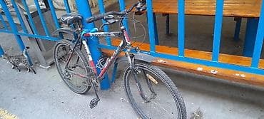 mini velosiped: Velosiped – Navigator 600 (27.5”/26” təkərli dağ tipli) - Çərçivə — 1