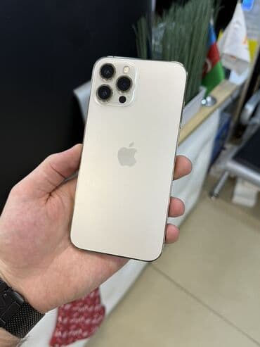 дубайский айфон 13 про макс: IPhone 12 Pro Max, Face ID — 1