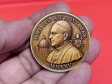 2025 il, Vəziyyəti: Əla