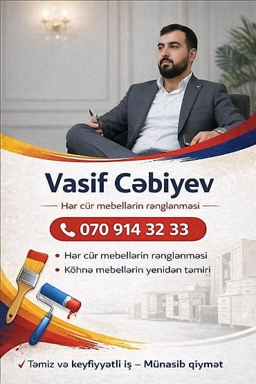 Мебельные услуги: Ремонт, реставрация мебели — 1