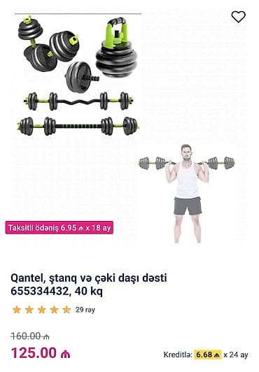 stanq: Qantellər, Çəki: 40 kq, İşlənmiş — 1