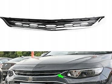 chevrolet malibu spoiler: Chevrolet Malibu üst radiator barmaqlığı — 1