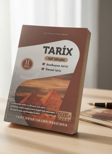 математика тгдк ответы: История Азербайджана Тесты 11 класс, Анар Исаев, 2 часть, 2024 год — 1