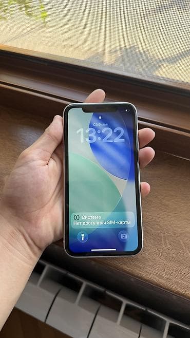 iphone usb: IPhone 11, 128 GB, Ağ, Barmaq izi, Face ID — 2
