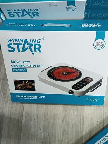 elektirik pilte: Plitə Elektrik, Stolüstü, 1 gözlü, Yeni — 4