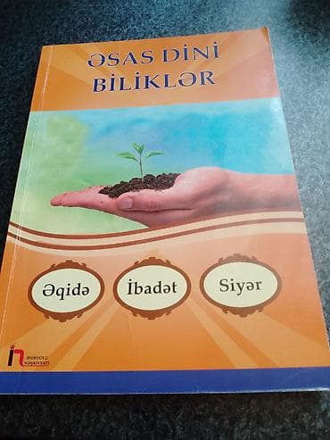 tarix pdf: Məhsul: İslam mövzusunda 3 kitabdan ibarət dəst Tərkib: 1) “Həzrəti — 3