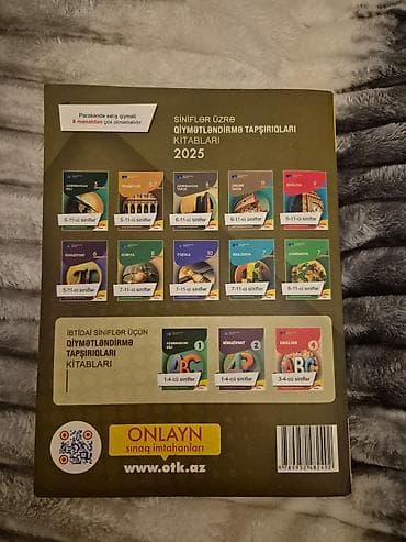 Testlər: Məhsul: “Ədəbiyyat – 2025 Test Toplusu” Nəşriyyat/İnstitut: Dövlət — 2