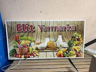 Hazır biznes: “Elit Yarmarka” işıqlandırılan vitrin lövhəsi - Ön paneldə “Elit — 3