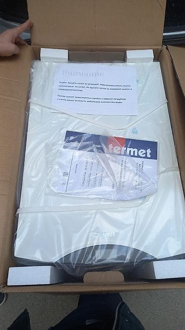 Termet 36kw divar tipli qaz qazanı - Brend: Termet - Tip: Divara