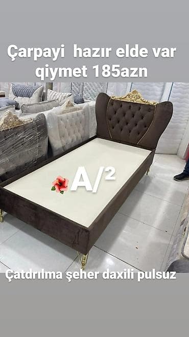 quyu su nasosu: Carpayı — 1