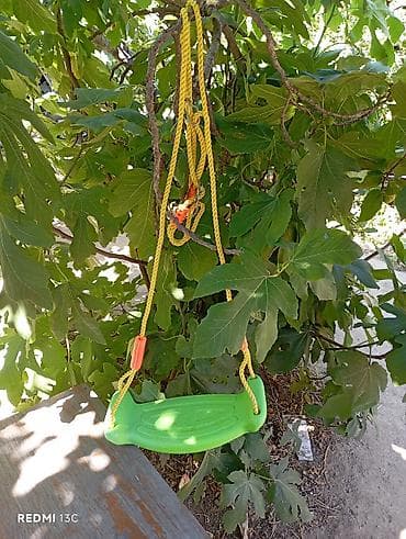İşlənmiş, Oturacaq-yelləncək